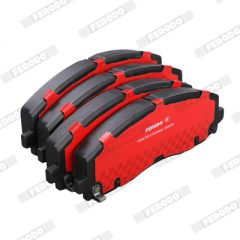 FERODO FDB4785-S — Plăcuțe de frână disc