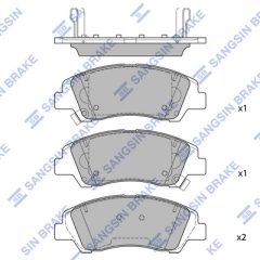 Hi-Q SP4492 — Plăcuțe de frână disc