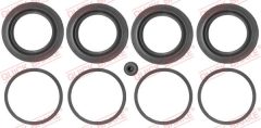 QUICK BRAKE 114-0081 — Ремкомплект тормозного суппорта