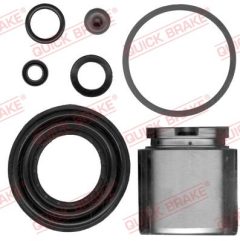 QUICK BRAKE 114-5093 — Ремкомплект тормозного суппорта