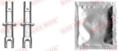 QUICK BRAKE 120 53 021 — Комплект тяг и рычагов тормозного привода
