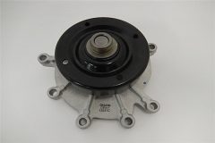 GMB GWCR-41A — Pompă de apă