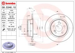 BREMBO 08.5346.10 — Disc de frână