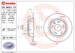 BREMBO 08.B653.10 — Тормозной диск