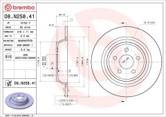 BREMBO 08.N258.41 — Disc de frână