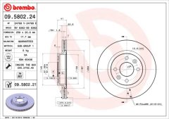 BREMBO 09.5802.21 — Disc de frână