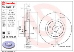 BREMBO 09.7812.21 — Тормозной диск