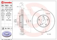 BREMBO 09.7931.10 — Тормозной диск