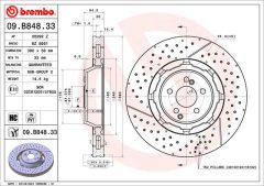BREMBO 09.B848.33 — Тормозной диск
