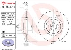 BREMBO 09.D251.1E — Тормозной диск
