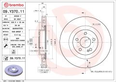 BREMBO 09.Y370.11 — Disc de frână