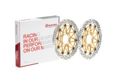 BREMBO 208973723 — Disc de frână