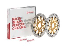 BREMBO 208973724 — Тормозной диск