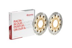 BREMBO 208973732 — Disc de frână