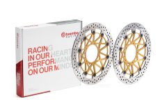 BREMBO 208B85969 — Тормозной диск