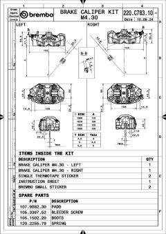BREMBO 220C78310 — Тормозной суппорт
