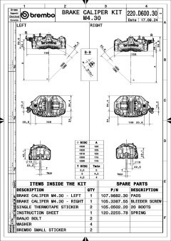 BREMBO 220D60030 — Тормозной суппорт