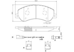BREMBO P24064N — Колодки тормозные дисковые