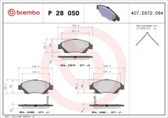 BREMBO P 28 050 — Колодки тормозные дисковые