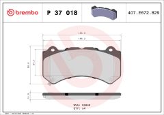 BREMBO P 37 018 — Колодки тормозные дисковые