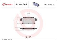 BREMBO P 49 041 — Колодки тормозные дисковые