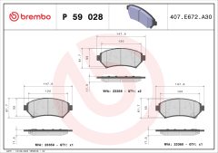 BREMBO P 59 028 — Колодки тормозные дисковые