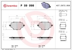 BREMBO P 59 098 — Колодки тормозные дисковые