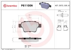 BREMBO P61100N — Колодки тормозные дисковые