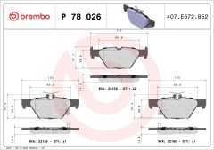 BREMBO P 78 026 — Колодки тормозные дисковые