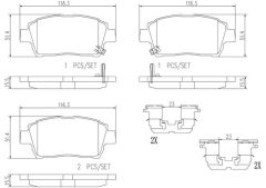 BREMBO P83051N — Колодки тормозные дисковые