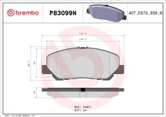 BREMBO P83099N — Колодки тормозные дисковые