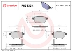 BREMBO P83133N — Колодки тормозные дисковые