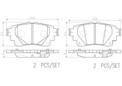 BREMBO P83174N — Колодки тормозные дисковые