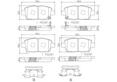 BREMBO P99004N — Колодки тормозные дисковые