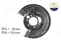 AIC 55098 — Щиток тормозного диска