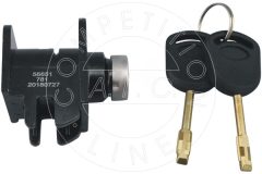 AIC 56651 — Личинка замка