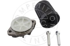 AIC 57986 — Фильтр масла муфты полного привода