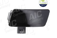 AIC 71241 — Индикатор слепых зон