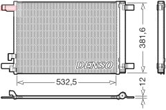 DENSO DCN02048 — Радиатор кондиционера