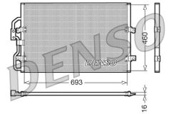 DENSO DCN07040 — Радиатор кондиционера