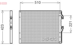 DENSO DCN12101 — Радиатор кондиционера