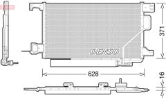 DENSO DCN17026 — Радиатор кондиционера
