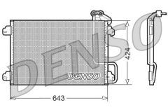 DENSO DCN23013 — Радиатор кондиционера