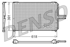 DENSO DCN23020 — Radiator aer condiționat