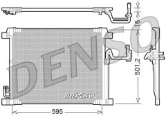 DENSO DCN46012 — Радиатор кондиционера