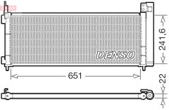 DENSO DCN50123 — Радиатор кондиционера