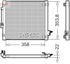 DENSO DCN99081 — Радиатор кондиционера