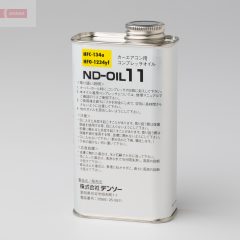DENSO DND11250 — Масло для компрессора кондиционера