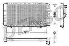 DENSO DRM23021 — Radiator răcire motor