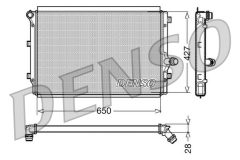 DENSO DRM32017 — Radiator răcire motor